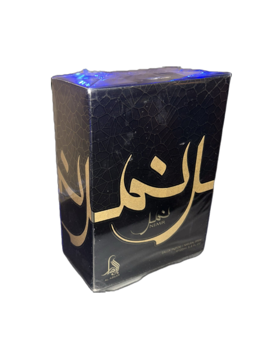 NIMR Fragrance