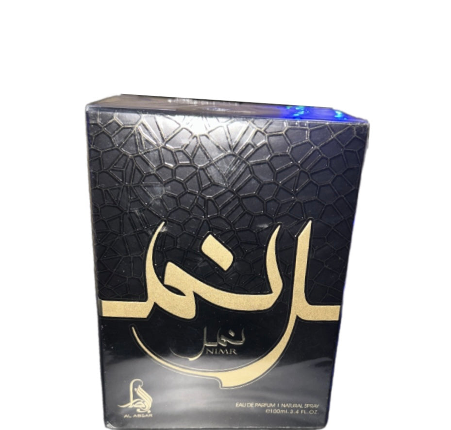NIMR Fragrance